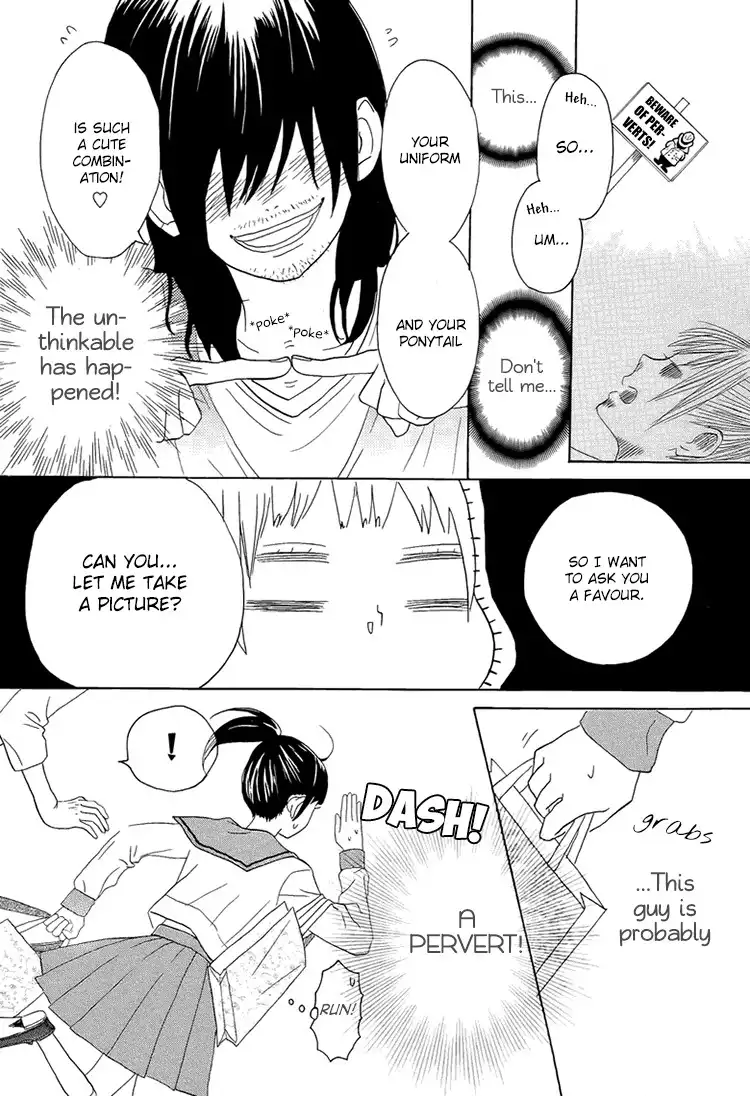 Houkago x Ponytail Chapter 1 7